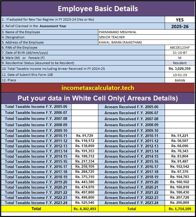 Arrears Relief Calculator (10E) in Excel 2025-26